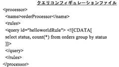 Figure 0007009455000002