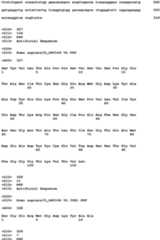 Figure imgb0118