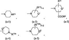 Figure S05815617X20061117D000034