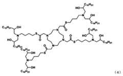 Figure 0007488193000256