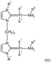 Figure imgf000014_0001