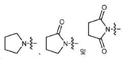 Figure pct00190