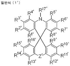 Figure 112014007665575-pct00019