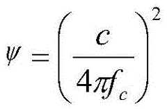 Figure FDA0002868461820000015