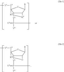 Figure US10501513-20191210-C00015