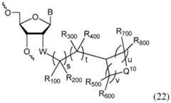 Figure imgf000299_0002