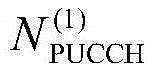 Figure BDA0002682417460000157