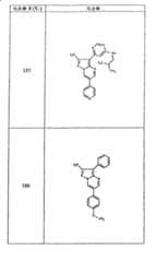 Figure G05845025220070629D001261