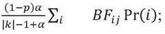 Figure BDA0002745370210000095