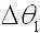 Figure 112011069641631-pat00003