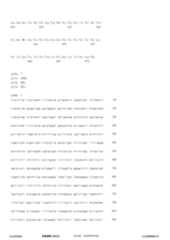 Figure 12_A0101_SEQ_0016