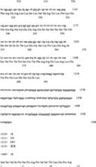 Figure A20068002815000721