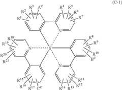 Figure US07396598-20080708-C00001