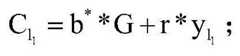 Figure BDA0003936183580000072