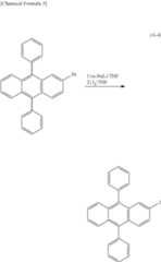 Figure US09685623-20170620-C00005