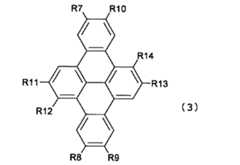 Figure JPOXMLDOC01-appb-C000007