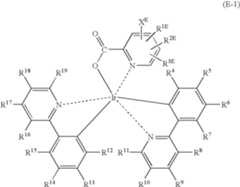 Figure US07396598-20080708-C00053