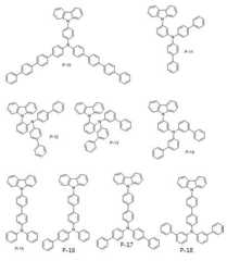 Figure 112014103567124-pat00204