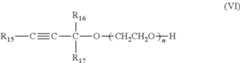 Figure US08354215-20130115-C00006