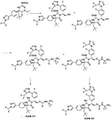 Figure BDA0002446516750003551