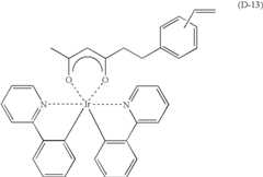 Figure US07396598-20080708-C00041