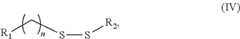 Figure US10137086-20181127-C00038