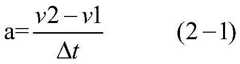 Figure BDA0002314488800000121