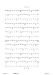 Figure 12_A0101_SEQ_0299