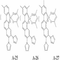 Figure 112013012364385-pat00049