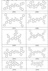 Figure A200780026159D00461