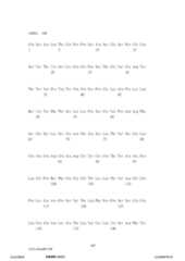 Figure 12_A0101_SEQ_0237