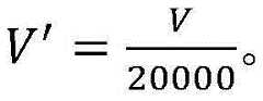 Figure BDA0003264382350000071