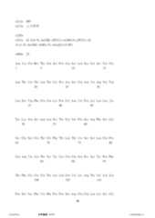 Figure 12_A0101_SEQ_0098