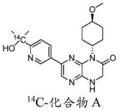 Figure BDA0001902251400000425