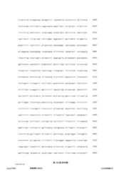 Figure 12_A0101_SEQ_0129