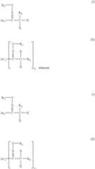 Figure US07399577-20080715-C00002