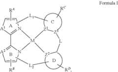 Figure US12084465-20240910-C00005