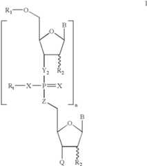 Figure US07041816-20060509-C00006