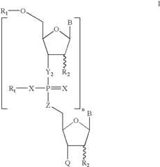 Figure US07199236-20070403-C00006