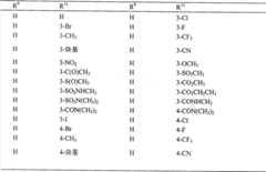 Figure S061D8377920070405D000101