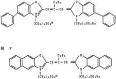 Figure imgf000172_0001