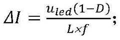 Figure BDA0002884393130000043
