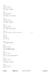 Figure 12_A0101_SEQ_0184