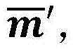 Figure BDA0002869385220000102