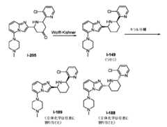 Figure 0007054529000133