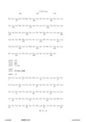 Figure 12_A0101_SEQ_0271