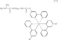 Figure US07396598-20080708-C00010