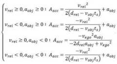 Figure FDA0002619103750000041