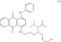 Figure US08114979-20120214-C00018