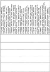 Figure imgf000905_0001